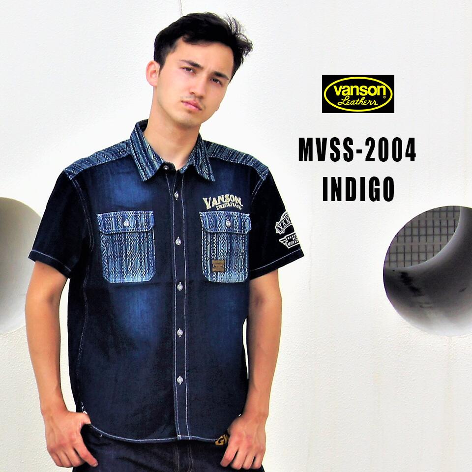VANSON バンソン NVSS-2004 デニムシャツ　刺し子切替VANSON・BIG刺繍　 半袖 インディゴのサムネイル