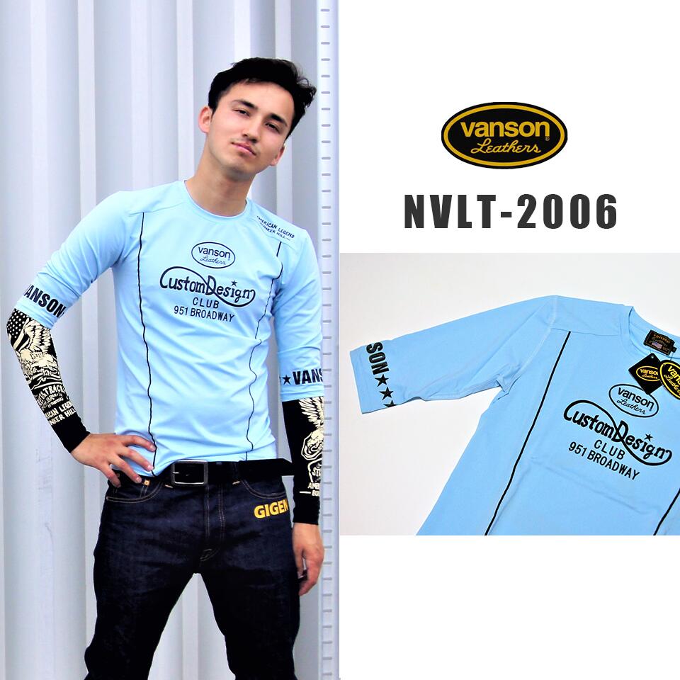 VANSON バンソン Tシャツ〔6分袖〕NVLT-2006 ドライ新素材採用　プルー（送料無料）