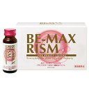 BE-MAX RISM 生ローヤルゼリー レモンバーム エゾウコギ イチョウ葉 田七人参 クマザサ カンゾウ テアニン ラフマ ギャバ ケイヒ マカ 自律神経 リラックス