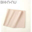 ビオンヌ コアウォームシェイパー SS〜LLサイズ BIONNU 送料無料 遠赤外線 ウェストシェイプ 産後 めぐり 引き締め 体質改善 冷え 温活 代謝向上 ...