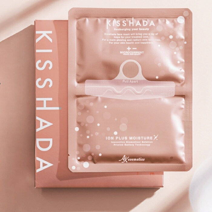 KISSHADA PREMIUM CARE RICH MASK プレミアムケアリッチマスク リニューアル #キララ肌 微弱電流フェイスマスク ベビーコラーゲン プロテオグリカン レチノール