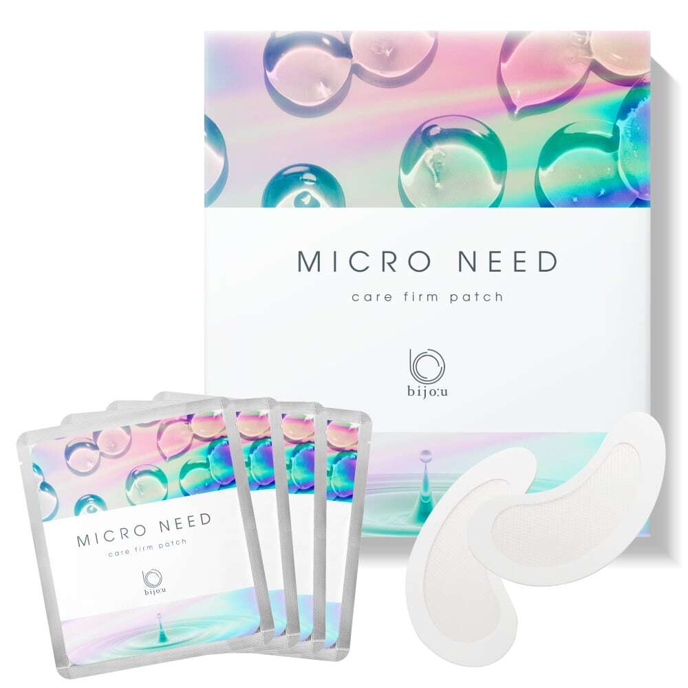 【大感謝祭 最大400円OFFクーポン配布】 MICRO NEED care firm patch 箱タイプ 約1か月分 2枚×4袋 NMN ヒト幹細胞培養液配合 マイクロニード ヒアルロン酸 パッチ ビジュー 目元 口元 カサつき ハリ 保湿 パッチ フェイスケア マイクロニードルのサムネイル