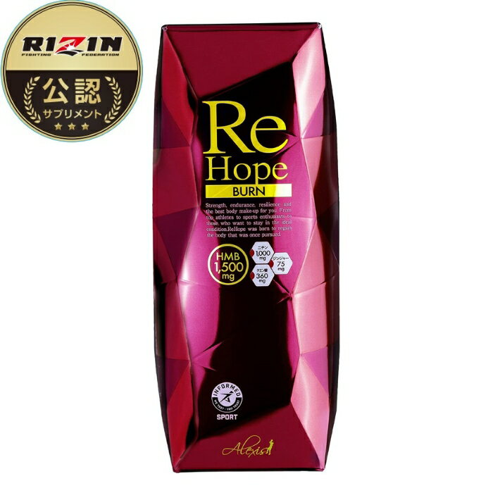 【お買い物マラソン5％OFFクーポン+P5倍】 ReHope