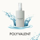 POLYVALENT 美容液 100ml ポリバレント オールインワン スキンケア すっぴん エイジングケア レチノール 日焼け止め 乾燥 保湿 日本製