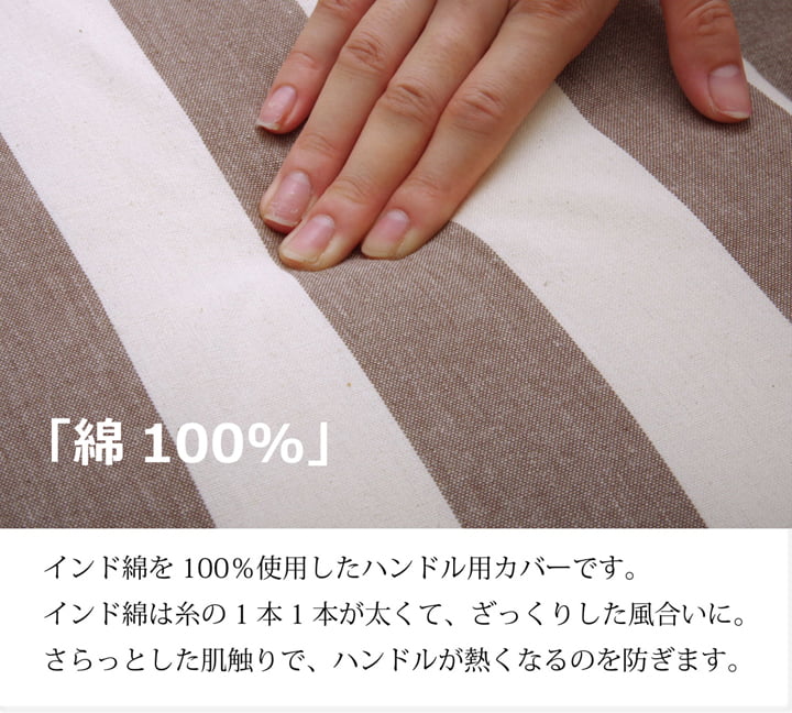 ���� ���å���� �������å���� ��������ƥꥢ ���� �ϥ�ɥ륫�С� �ܡ������� �� ���̼� ����ѥ��ȥ��� ���å���� ���褱 �����ɻ� �������ѥå�