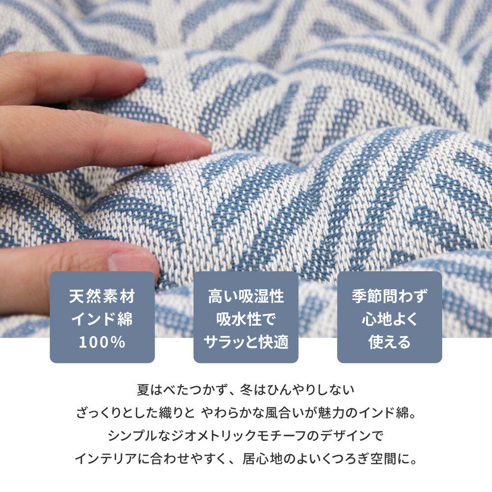 希望 その他 花 クッションカバー 45×45cm アニマル柄 おしゃれ 可愛い クッション本体付き 正方形 犬ファン