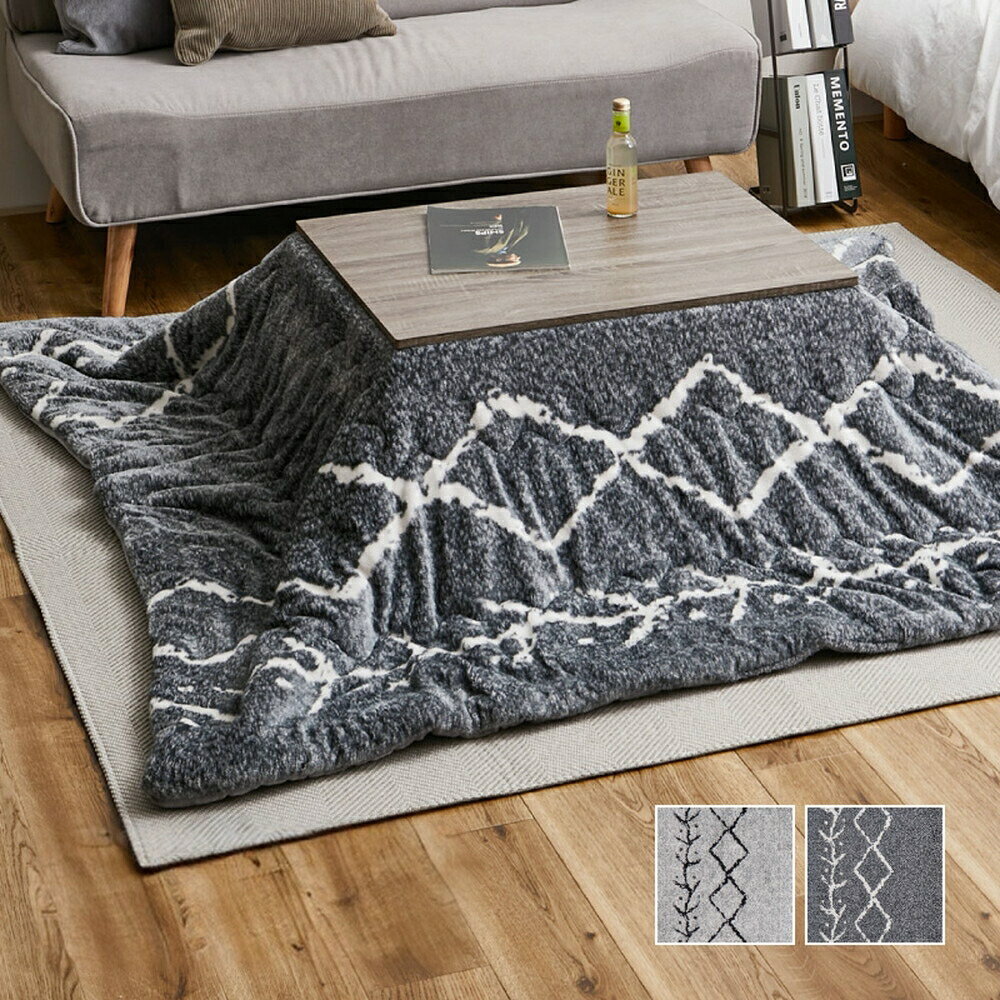 こたつ布団ベニワレンコタツ掛け布団...