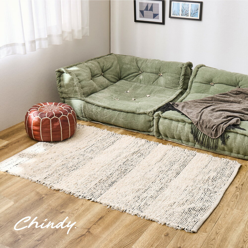 インド綿ラグマット チンディ 丸型 円形 長方形 コットン ラグ ダイニングラグ カーペット 玄関 キッチン 模様替え おしゃれ かわいい ダイニングマット 防音 新生活 オールシーズン ハンドメイド 手洗い