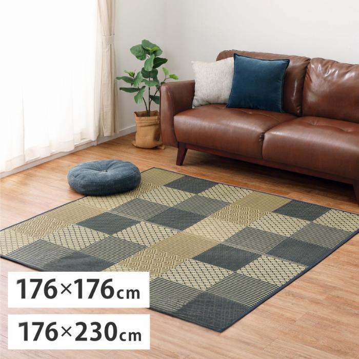 い草ラグ（裏貼り） 穂まれ ござカーペット ラグ 上敷き 寝ござ 軽い 敷き物 カバー 畳保護 抗菌防臭 防音 長方形 正方形 四角 オールシーズン 快適 レジャー アウトドア イ草 洋室 和室 新生活