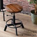 昇降スツール INDUSTRIAL(インダストリアル) KNC-A500 スツール カフェスツール 天然木スツール 昇降スツール 椅子 イス スチール リビングスツール カウンタースツール 天然木 リビング ダイニング サロン 新生活(3)