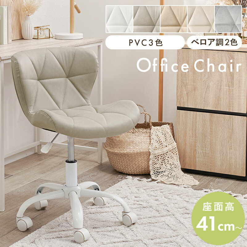 GigiSelect㤨֥ե LHC-4468 ѡʥ ٥Ĵ PVC ȥ饤󥰥 ž ߼  㥹դ ȥ å 襤 Ҷ ߥ顼  ӥ ե ۥƥ 餷 פβǤʤ9,699ߤˤʤޤ