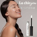 【正規販売店】 ラシックユー La chicyou まつげ美容液 アイラッシュセラム 6ml ヒト幹細胞順化培養液エキス キャピキシル ピディオキシジル 美容成分配合 日本製 伸びる 睫毛 まつ毛 眉毛 まゆげ ブースター配合 ハリ コシ 育毛剤 まつ毛美容液