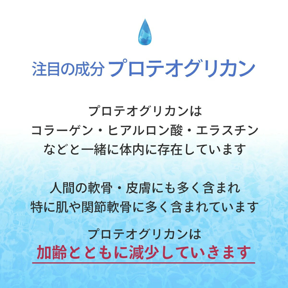 �������ץ��ƥ����ꥫ������Ʊ� �ץ�ߥ��२�å��� �ץ�����ڥ� 30ml�ۥҥȴ���˦ �ҥȻ��ú�˦�粽���ܱե����� ��ȩ EGF ���Ǯ �ܸ� �� �ϥ� �ĥ� �ۤ��줤�� ��Τ��� �ͥ��ݼ� �ݿ� �� ���� �ᤤ ���� �������󥰥��� 30�� 40�� 50�� 60��