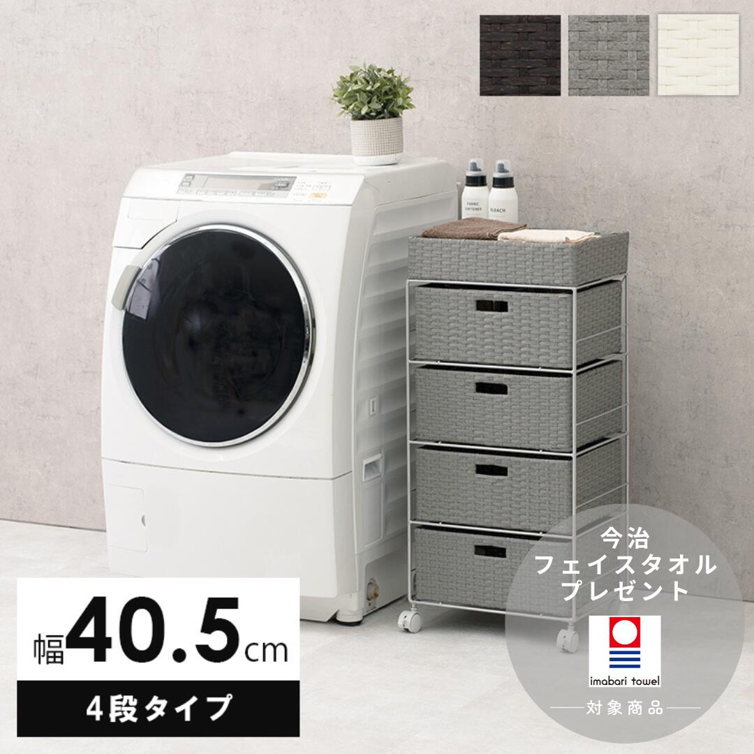 �ں����ե�����������ץ쥼��ȡ� ���ɥ꡼ RAN-2411 ���ɥ꡼��å� �Х����å� ���ɥ꡼�Х����å� ���ɥ꡼�������� ���ɥ꡼��Ǽ ���ɥ�...