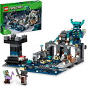 レゴ LEGO マインクラフト ディープダークの戦い ブロック マイクラ Minecraft 21246