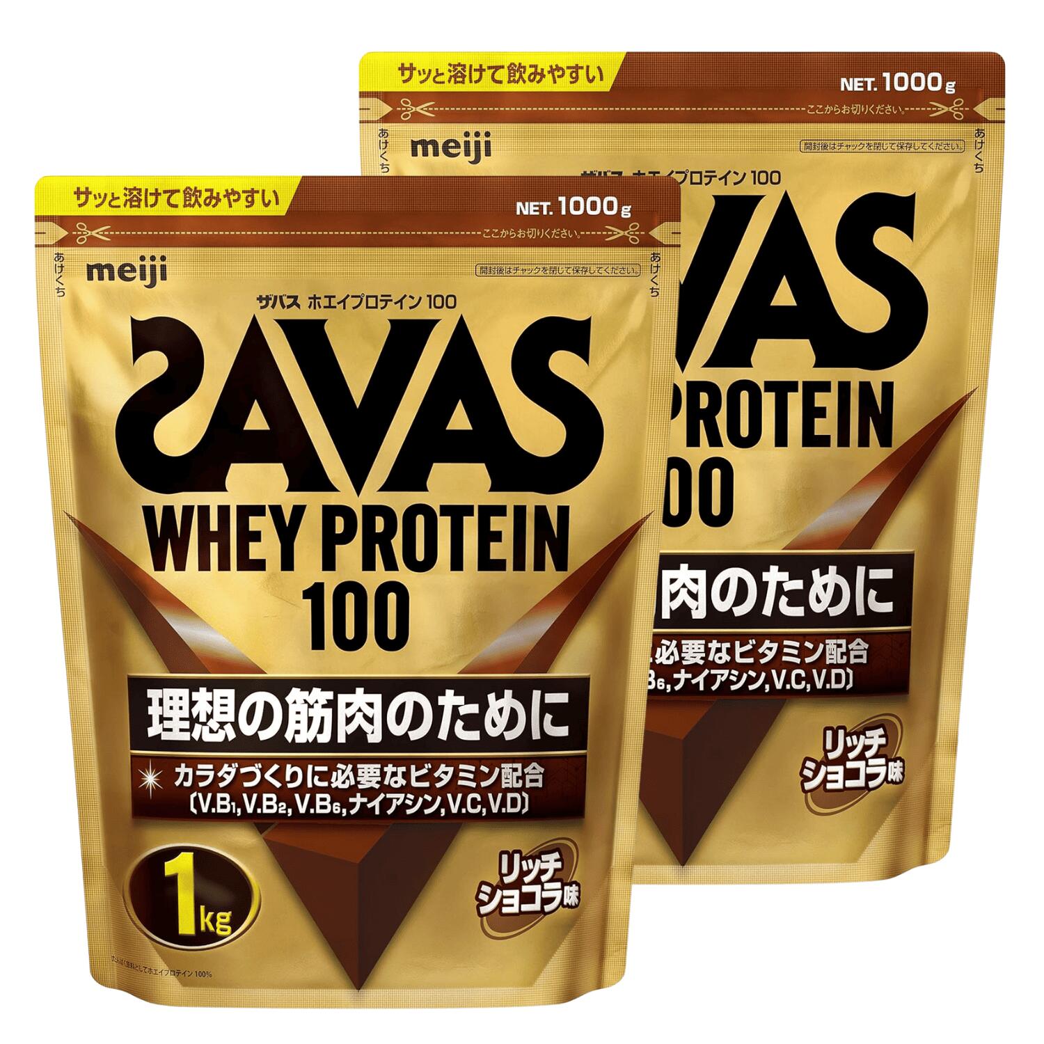 ザバス(SAVAS) ホエイプロテイン100 リッチショコラ味 明治 2個セット