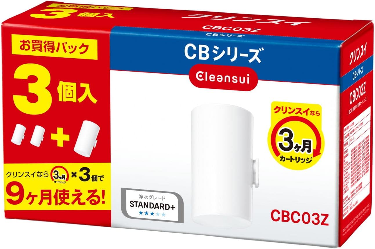 クリンスイの浄水器、CBシリーズの交換カートリッジは、蛇口直結型で手軽に取り付けられます。 この製品は、活性炭を使用してトリハロメタンを効果的に除去し、安心して使用できる水を提供します。 また、中空糸膜フィルターを採用しており、雑菌や赤サビをしっかりと除去します。 さらに、気になる11+2の物質を高度に除去することで、より安全で清潔な水を供給します。 3個入りのセットで、長期間にわたって安心してご利用いただけます。