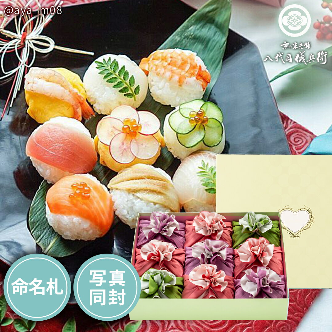 出産内祝い芸能人ブログを調べてわかった芸能人のお返し25選 出産祝いバイブル 出産内祝い芸能人ブログを調べてわかった芸能人のお返し25選 出産祝いバイブル