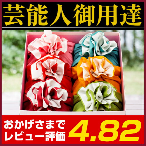 出産内祝い専用 芸能人御用達の米 ギフト 30年産新米 Baby Rise ガーベラ 八代目儀兵衛 お米 内祝い お返し 結婚内祝い 初節句内祝い 入園 入学内祝い 快気祝い 引出物 快気内祝い 出産祝い 結婚祝い 京都 人気 ランキング おしゃれ 贈り物 芸能人が嫌われる本当の理由