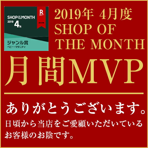 内祝い お返し 出産内祝い 結婚内祝い 入園内祝い 入学内祝い 新築内祝い 父の日 お中元 お米 米 ギフト 「十二単 満開」 八代目儀兵衛 初節句内祝い 快気祝い 引出物 快気内祝い 出産祝い 結婚祝い 京都 人気 ランキング おしゃれ 贈り物