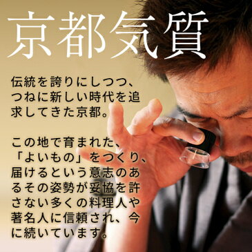 【送料無料】米 ギフト (お米2kg×2個入り) 「厳選ブランド米 ゆめぴりか/翁霞 」| お米 内祝い 内祝 ギフト ギフトセット おしゃれ 京都 お返し 御返し おかえし 出産内祝い 結婚内祝い 新築内祝い 入園内祝い 入学内祝い 入園祝い 入学祝い