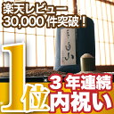 白山(はくさん)5kg秋田産あきたこまち。お米ギフトに。 【到着後、レビューを書いて送料無料】【楽ギフ_のし宛書】【楽ギフ_メッセ入力】【楽ギフ_包装選択】【楽ギフ_名入れ】(食品/お米/雑穀/快気/入学/) - 内祝いの米ギフト 八代目儀兵衛