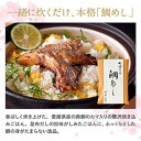 【4月30日まで！400円OFFクーポン配布！】八代目儀兵衛 送料無料 米 ギフト 「春の京御膳 桜」| お米 入学内祝い 結婚内祝い 出産内祝い お返し 入学祝い 結婚祝い 出産祝い 新築内祝い 内祝い 祝い グルメ セット 高級 親戚 七五三内祝い 3