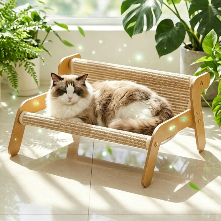 Rakuten - GIIPET 猫 ベッド 夏用 ひんやり 爪とぎ ソファー 一体型 涼しい 通気性 爪とぎベッド 大きめ 大型猫 多頭飼い 木製フレーム 頑丈 削りカスが出ない サイザル麻 ござ 涼感 猫用品 ペットベッド ハンモック