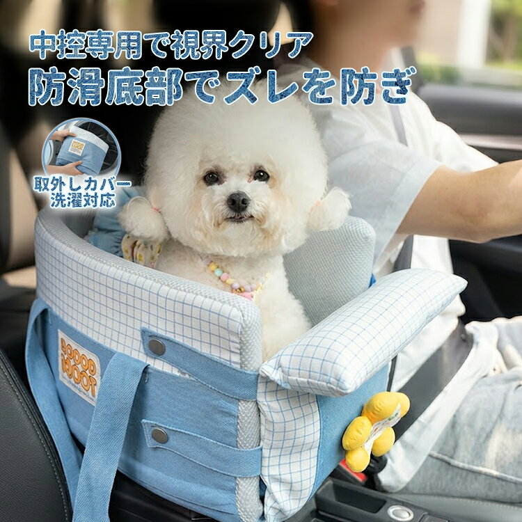 楽天市場】ドライブベッド デニムの通販