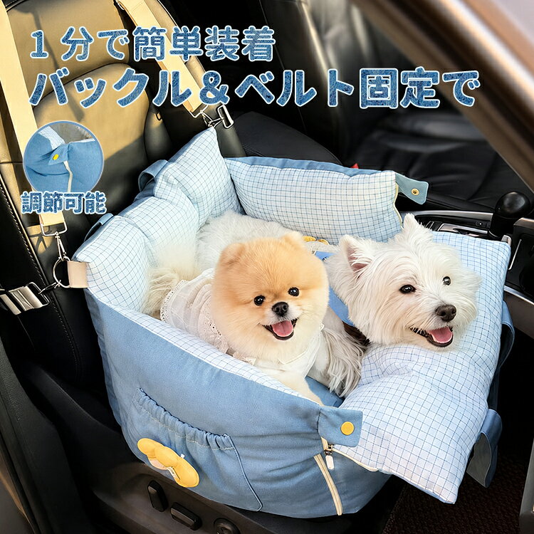 楽天市場】ドライブベッド デニムの通販