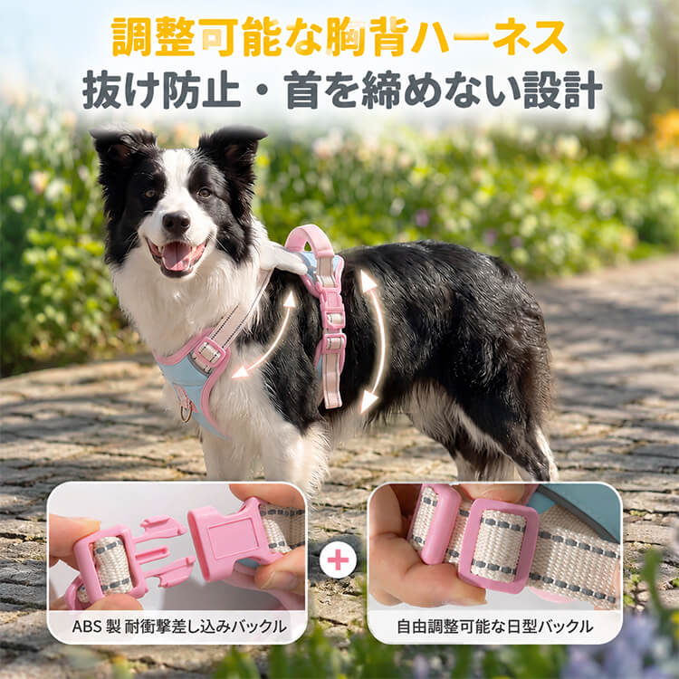 【9%OFFクーポン】犬 ハーネス 天使 みつばち 羽付き 3D 可愛い 抜けにくい 負担軽減 胴輪 反射材付き 撥水 通気性 メッシュ ハンドル付き 小型犬 中型犬 大型犬 散歩 お出かけ 防災 調整可能 giipet-10000098 GIIPET サンプル画像2