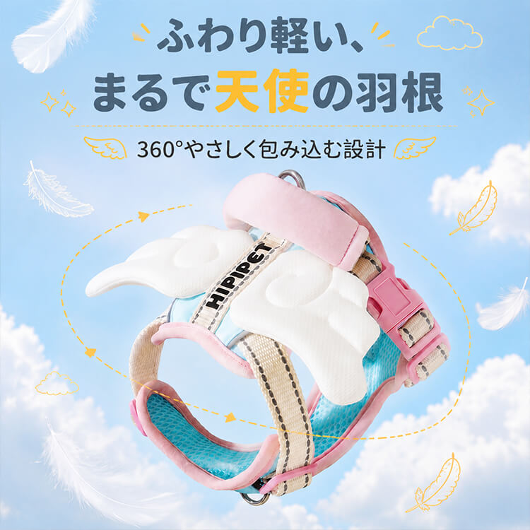 【9%OFFクーポン】犬 ハーネス 天使 みつばち 羽付き 3D 可愛い 抜けにくい 負担軽減 胴輪 反射材付き 撥水 通気性 メッシュ ハンドル付き 小型犬 中型犬 大型犬 散歩 お出かけ 防災 調整可能 giipet-10000098 GIIPET サンプル画像3