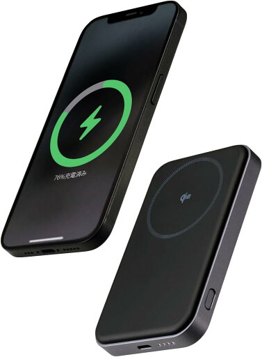 エレコム モバイルバッテリー リチウムイオン電池 Qi2対応 ワイヤレス充電器 5000mAh 20W USB-C入出力×1 ブラック DE-C68-5000BK エレコム モバイルバッテリー リチウムイオン電池 Qi2対応 ワイヤレス充電器 5000mAh 20W USB-C入出力×1 ブラック DE-C68-5000BK