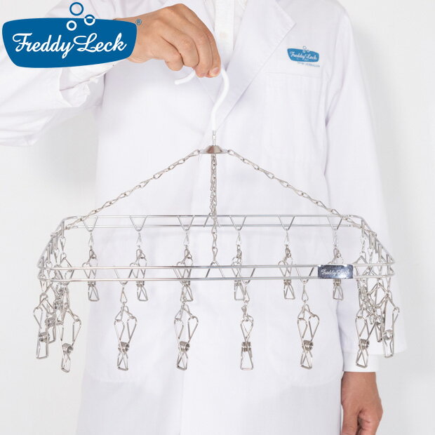 Freddy Leck sein Wasch salon フレディ レック・ウォッシュサロン フレディ ステンレス角ハンガー 20P