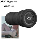 ハイパーアイス hyperice　Vyper GO バイパーゴー 31020 008-00 リカバリー セルフケア 健康器具 コンディショニング