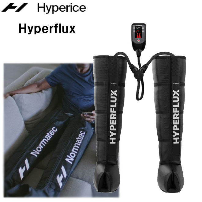 ハイパーアイス hyperice　Hyperflux(NORMA