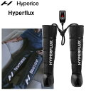 ハイパーアイス hyperice Hyperflux(NORMATEC) Leg Package 63000 001-00 リカバリー セルフケア 健康器具 コンディショニング