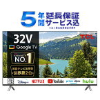 TCL　32S5402 32V型 Smart対応フルハイビジョン液晶テレビ