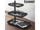 yamazaki tower YAMAZAKI 山崎実業 アクセサリー3段トレー タワー ブラック tower tower-l(3)
