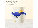 OCTAEVO オクタエボ MINI PAPER VASE SALINA ミニペーパーベース(サリナ) スペイン 海外 花瓶 フラワー ベース シンプル かわいい おしゃれ ハンドメイド 環境 紙 ペーパー