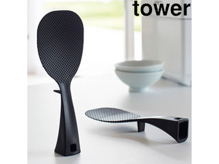 yamazakitower YAMAZAKI ¶ tower  Ωä֤ ⤸ ֥å (2872) tower-k