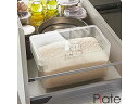 YAMAZAKI 山崎実業 【Plate/プレート】密閉 シンク下米びつ 5kg 計量カップ付 クリア 【納期8月上旬】