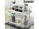 yamazaki　tower YAMAZAKI 山崎実業 tower タワー キッチンスタンド ホワイト (6777) tower-k