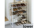 yamazaki tower YAMAZAKI 山崎実業 tower タワー 天板付きシューズラック 6段 ホワイト tower-e