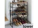 yamazaki tower YAMAZAKI 山崎実業 tower タワー 天板付きシューズラック 6段 ブラック tower-e