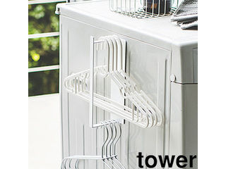 yamazaki tower YAMAZAKI 山崎実業 マグネット洗濯ハンガー収納フック タワー S ホワイト tower tower-r