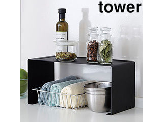 yamazaki tower YAMAZAKI 山崎実業 キッチンスチール　コの字ラック　タワー　ブラック tower tower-k