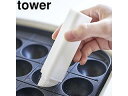 yamazaki tower YAMAZAKI 山崎実業 フタ付き油引き タワー ホワイト tower tower-k