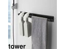 yamazaki tower YAMAZAKI 山崎実業 マグネットバスルームタオルハンガー タワーワイド ブラック tower tower-r