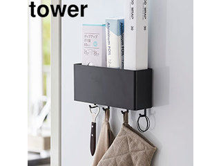 yamazaki tower YAMAZAKI ¶ ޥͥåȥȥ졼ܥå  磻 ֥å tower tower-k